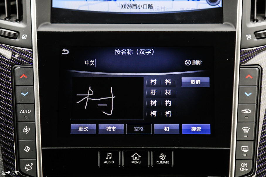 2017ӢQ60 S 2.0T A\Ӱ