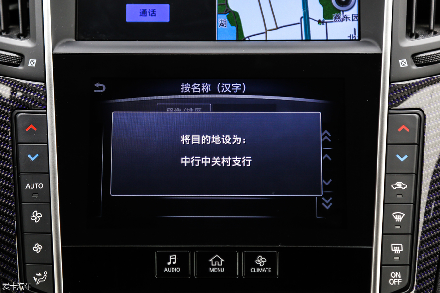 2017ӢQ60 S 2.0T A\Ӱ