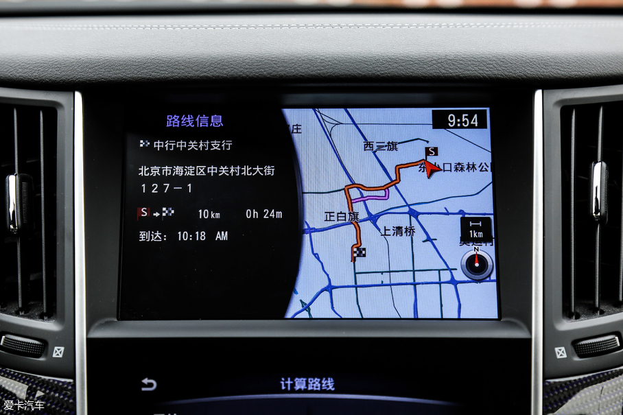 2017ӢQ60 S 2.0T A\Ӱ