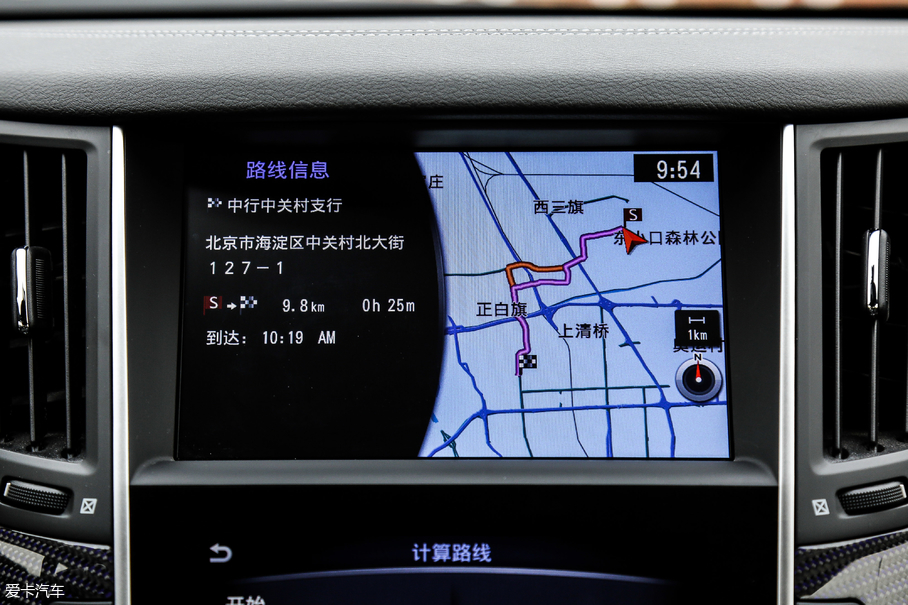 2017ӢQ60 S 2.0T A\Ӱ