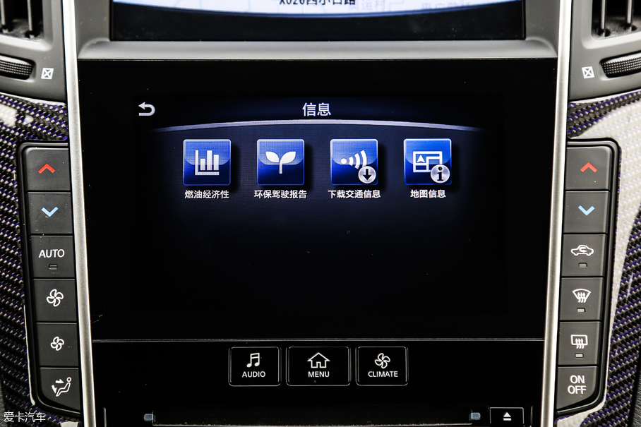 2017ӢQ60 S 2.0T A\Ӱ