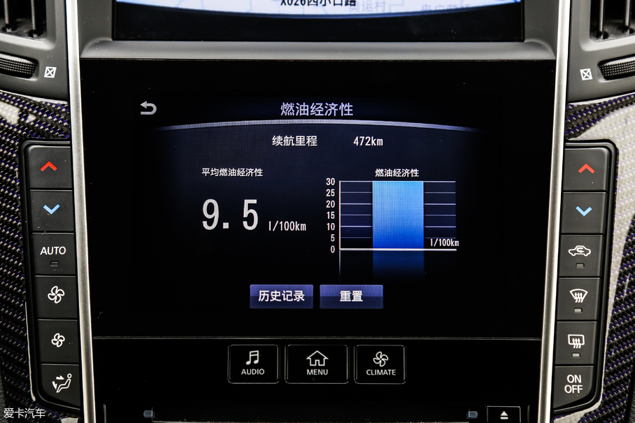 2017ӢQ60 S 2.0T A\(yn)Ӱ