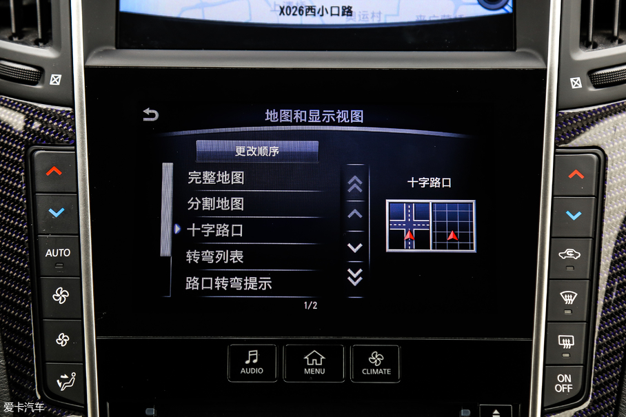 2017ӢQ60 S 2.0T A\(yn)(dng)