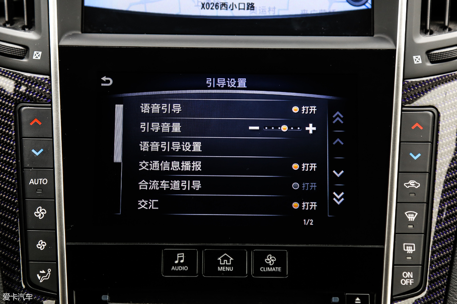 2017ӢQ60 S 2.0T A\(yn)(dng)