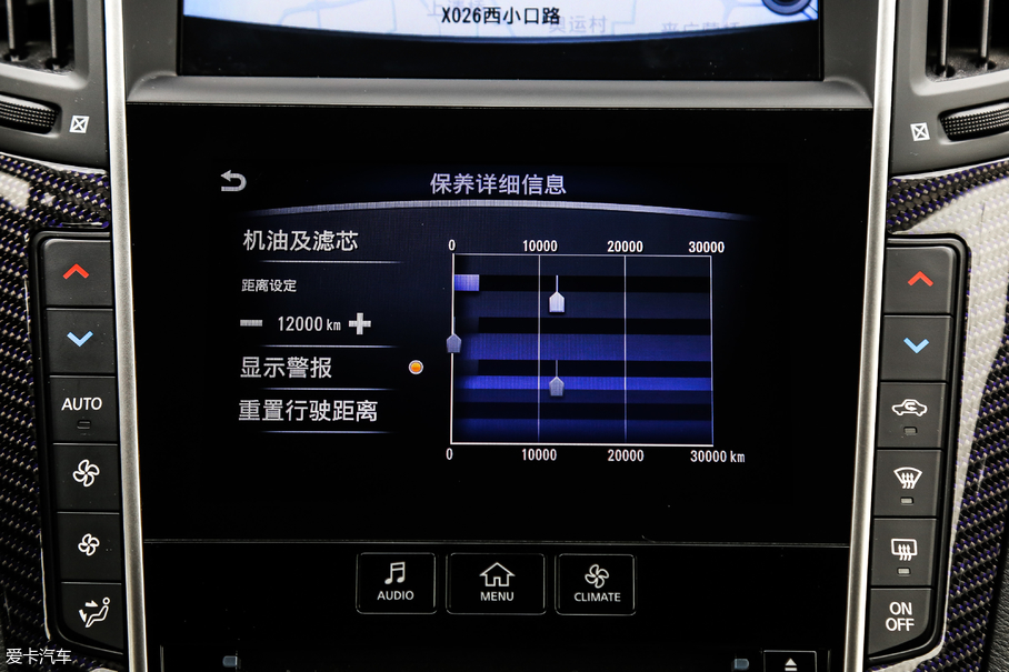 2017ӢQ60 S 2.0T A\Ӱ