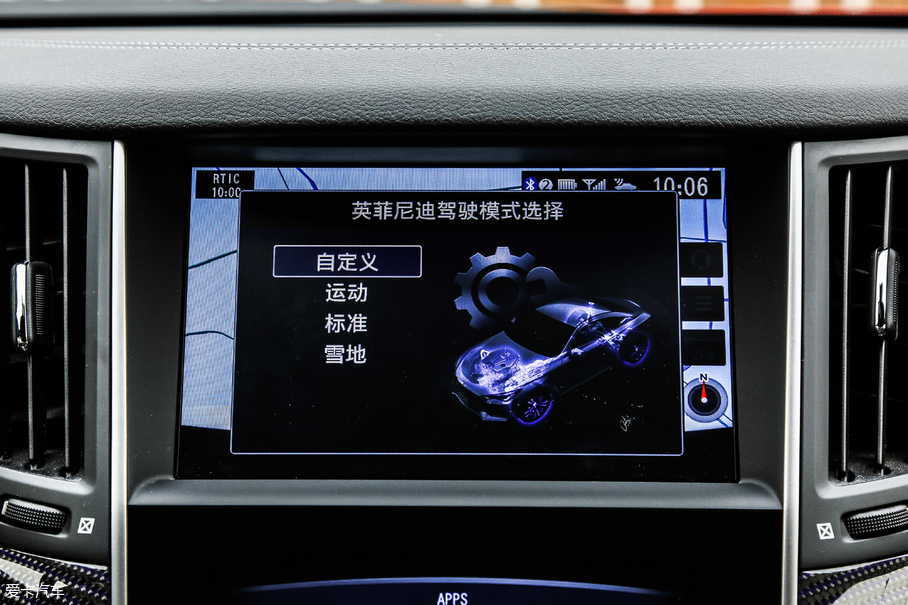 2017ӢQ60 S 2.0T A\Ӱ