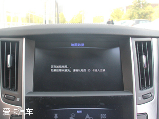 英菲尼迪(進(jìn)口)2017款英菲尼迪Q60