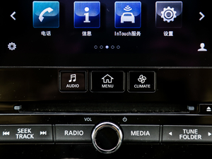 2017S 2.0T A\Ӱ п؅^