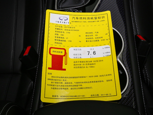 2017S 2.0T A\Ӱ ŲͺĘʾ