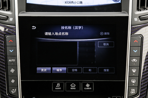 2017S 2.0T A\Ӱ п؅^