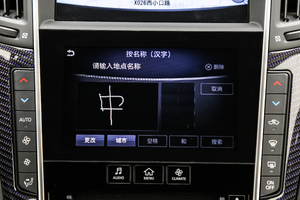 2017S 2.0T A\Ӱ п؅^