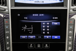 2017S 2.0T A\Ӱ п؅^