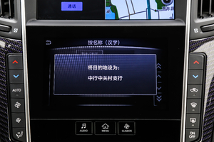 2017S 2.0T A\Ӱ п؅^