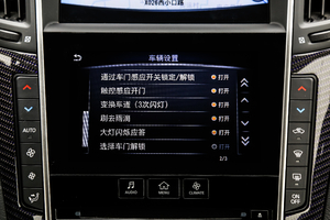 2017S 2.0T A\Ӱ п؅^