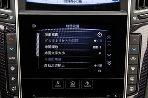 2017S 2.0T A\Ӱ п؅^