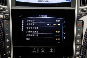 2017S 2.0T A\Ӱ п؅^