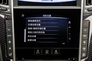 2017S 2.0T A\Ӱ п؅^