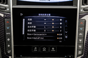 2017S 2.0T A\Ӱ п؅^