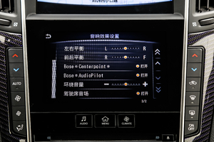 2017S 2.0T A\Ӱ п؅^