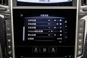 2017S 2.0T A\Ӱ п؅^