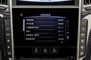 2017S 2.0T A\Ӱ п؅^