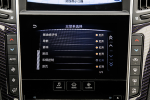 2017S 2.0T A\Ӱ п؅^