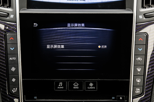 2017S 2.0T A\Ӱ п؅^