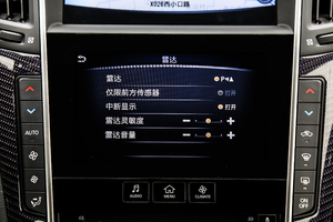 2017S 2.0T A\Ӱ п؅^