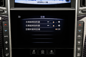 2017S 2.0T A\Ӱ п؅^