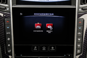 2017S 2.0T A\Ӱ п؅^