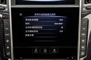 2017S 2.0T A\Ӱ п؅^