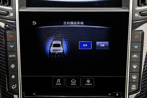 2017S 2.0T A\Ӱ п؅^