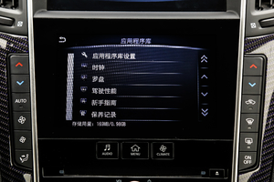 2017S 2.0T A\Ӱ п؅^