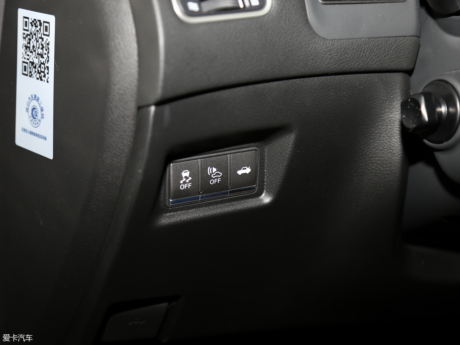 2017��Ӣ�����Q50 Hybrid 3.5L Hybrid