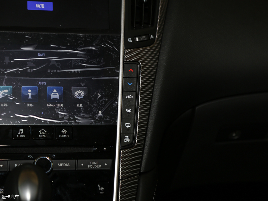 2017��Ӣ�����Q50 Hybrid 3.5L Hybrid