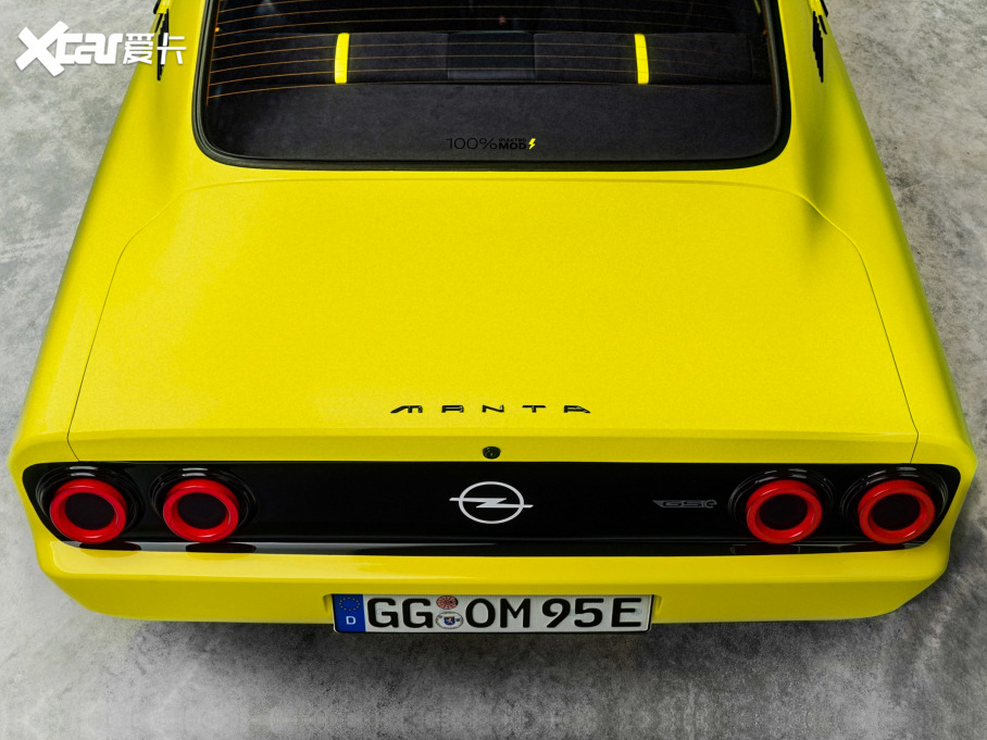 2021Manta GSe ElektroMOD