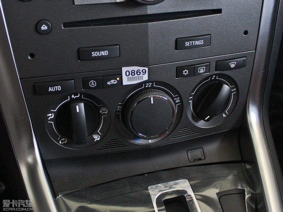 2012����� 2.4L ���(q��)���A��