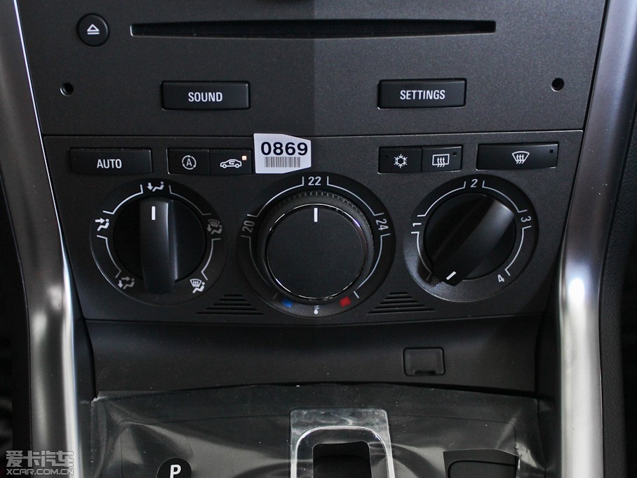 2012����� 2.4L �����A��