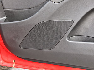 20131.4T Ԅm п؅^(q)