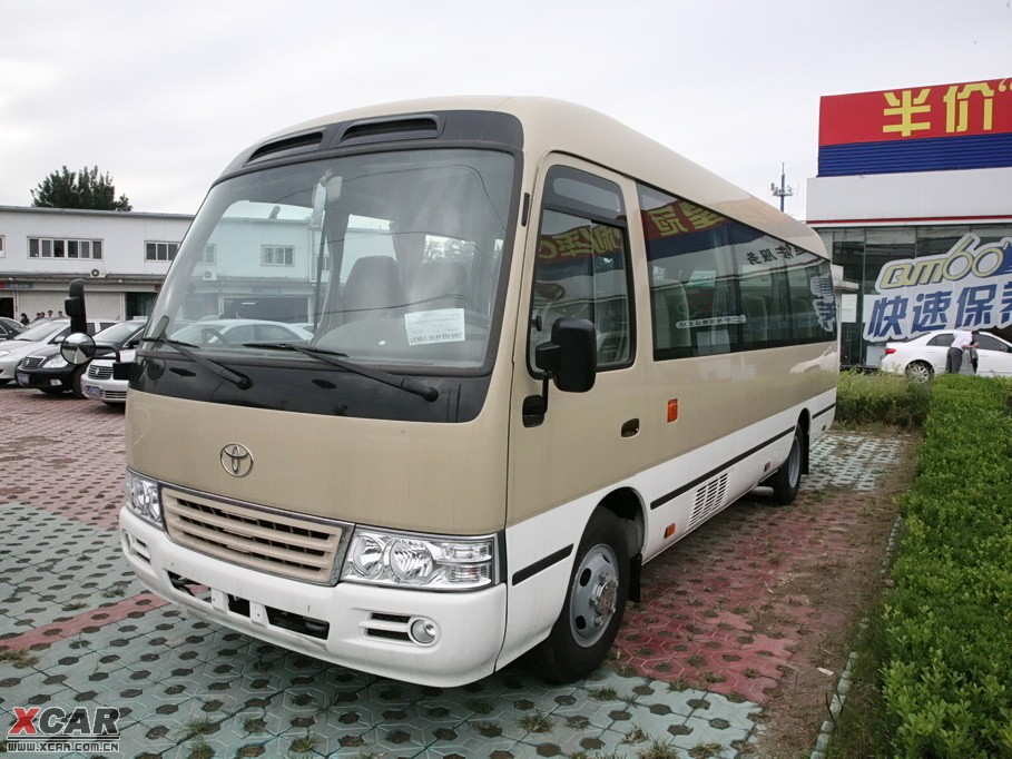 丰田柯斯达整体外观