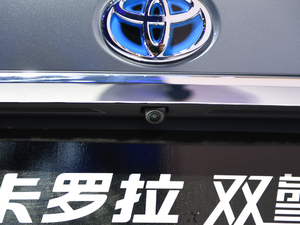 2019款基本型 细节外观