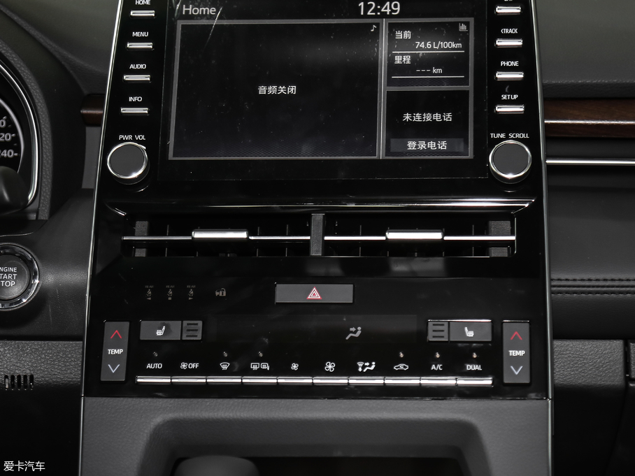 2019 2.5L TouringF VI