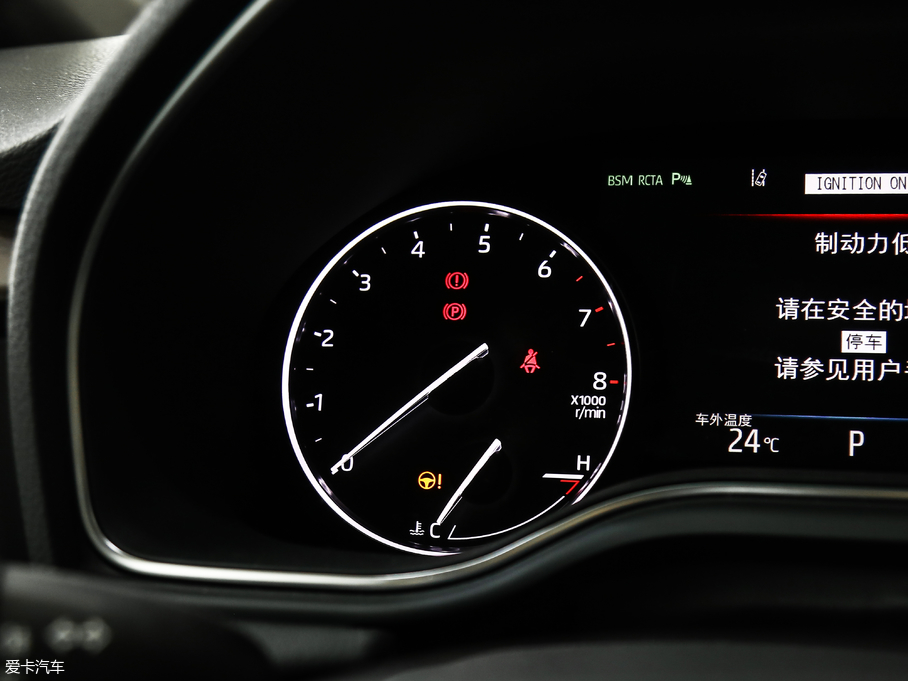 2019 2.5L TouringF VI