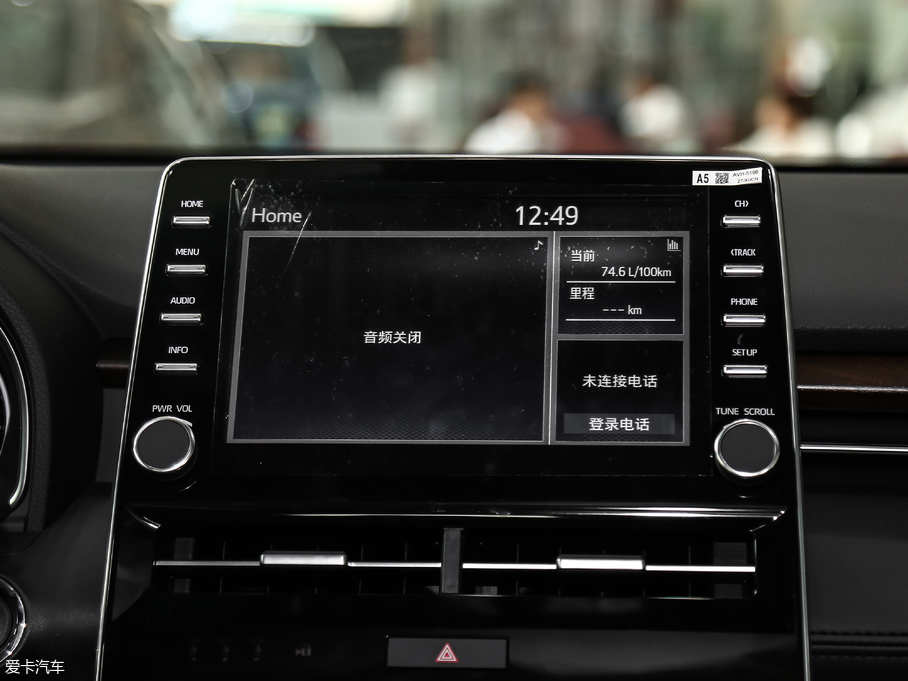 2019 2.5L TouringF VI