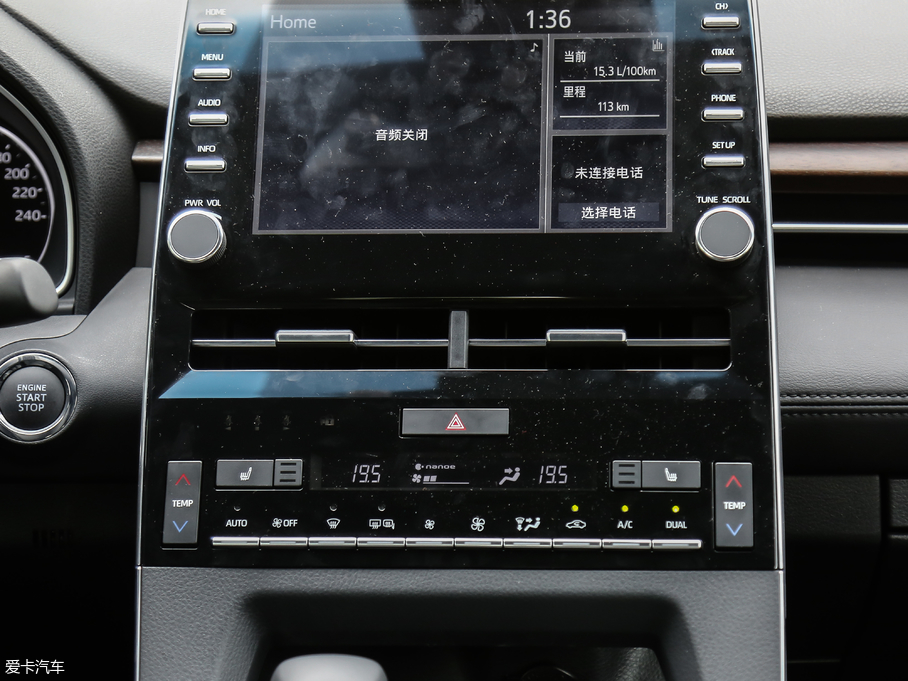 2019 2.5L TouringF VI