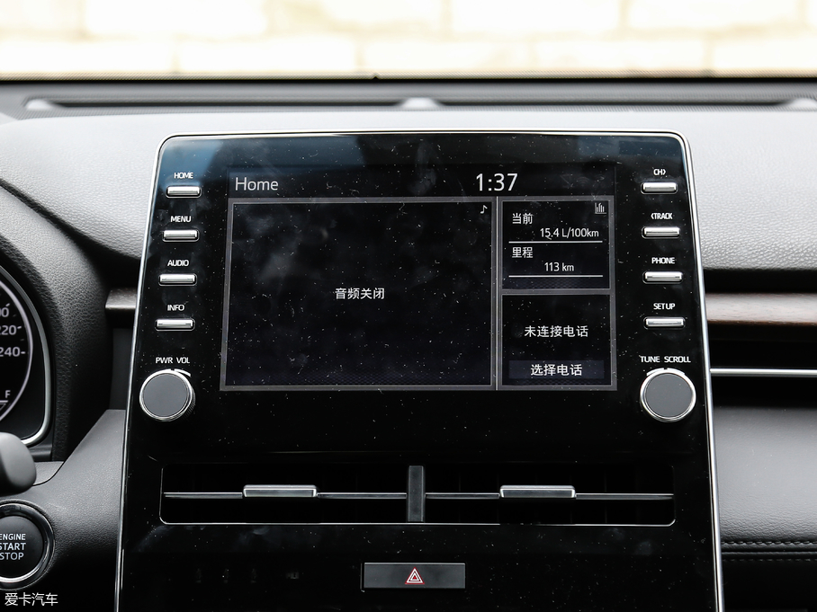 2019 2.5L TouringF VI