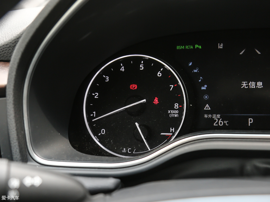 2019 2.5L TouringF VI