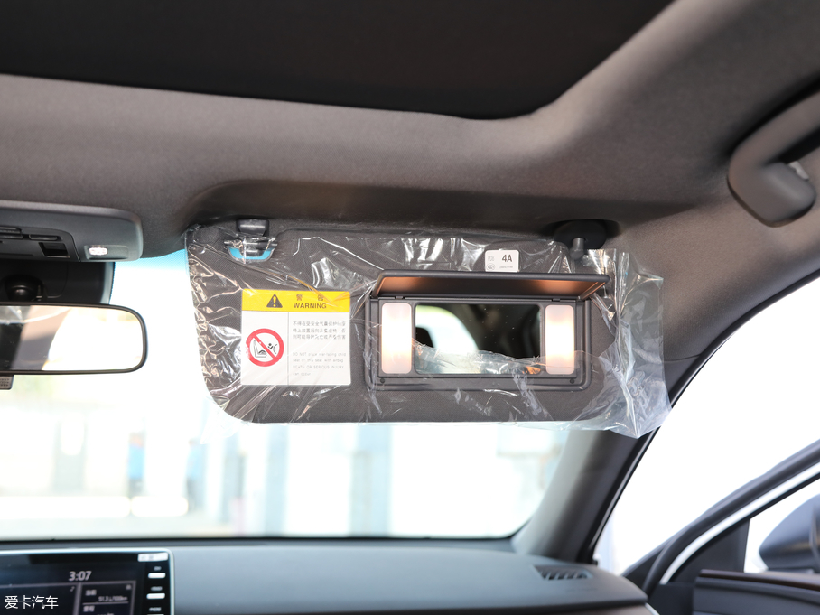 2019 2.5L TouringF V