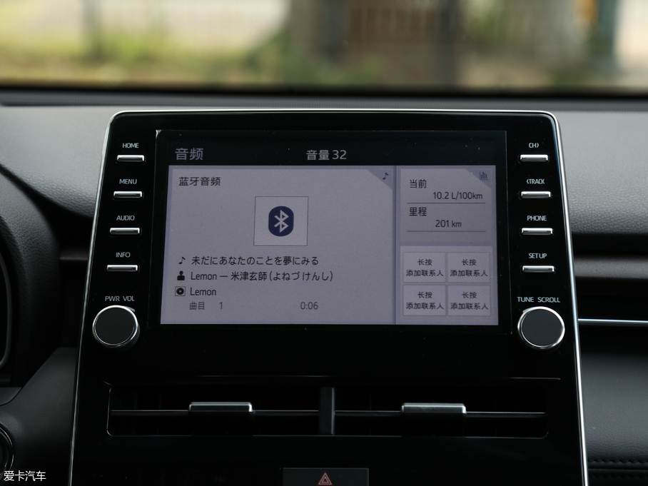 2019 2.5L TouringF VI