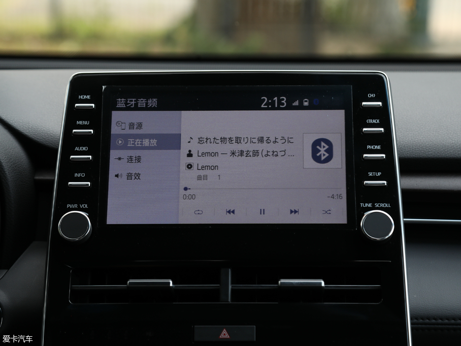 2019 2.5L TouringF VI